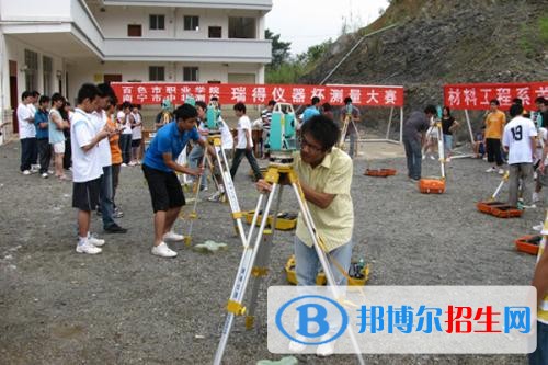 百色职业学院单招2019年单招录取分数线