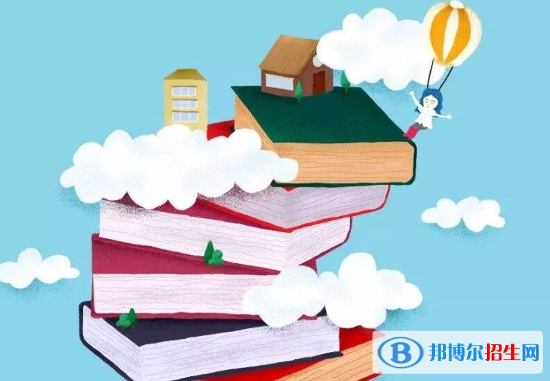 山西什么是中专学校