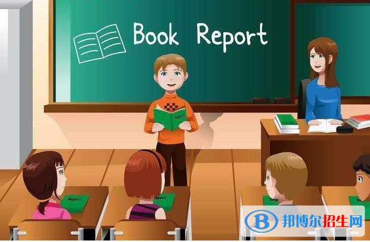 山西什么中专学校最好