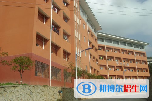 黄平县中等职业学校宿舍