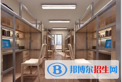 贵州师大附中2019年宿舍条件