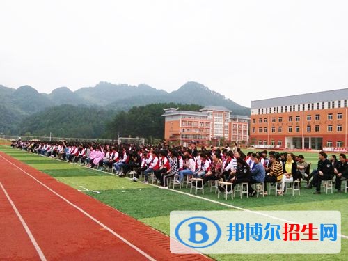 贵州黄平县中等职业学校5