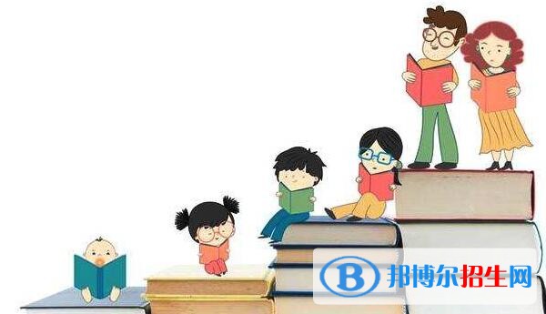 山西比较好的中专学校