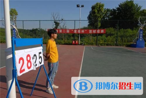 广西幼儿师范高等专科学校单招2019年单独招生成绩查询、网址入口