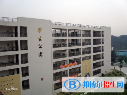 新疆体育职业技术学院单招2019年单独招生有哪些专业