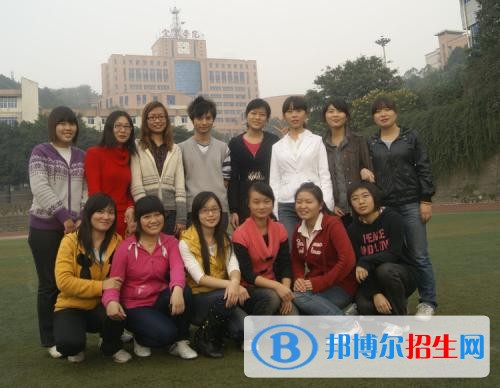 宜宾学院五年制大专2019年招生办联系电话