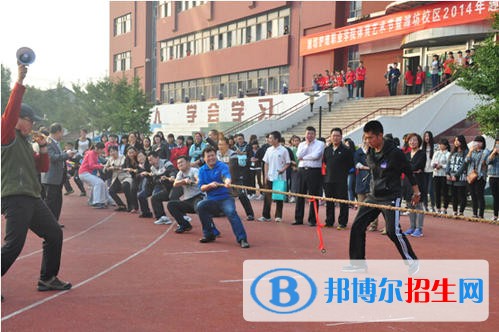 潍坊护理职业学院单招2019年单独招生报名条件、招生要求、招生对象