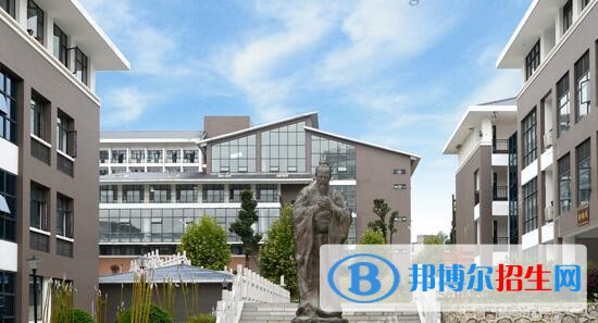 安顺第二高级中学2019年招生简章