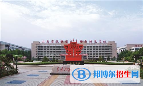 德州职业技术学院单招2019年单独招生录取分数线