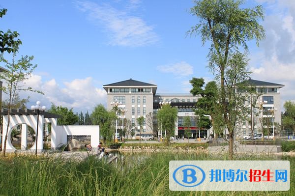 汉中职业