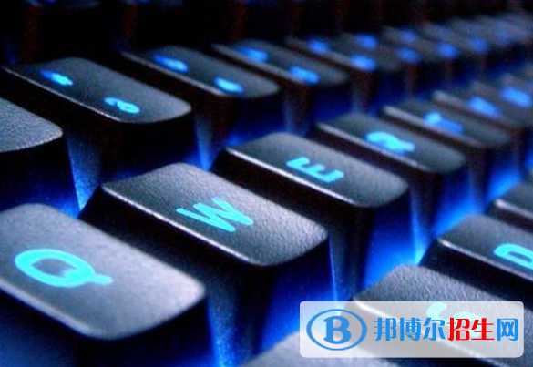 计算机