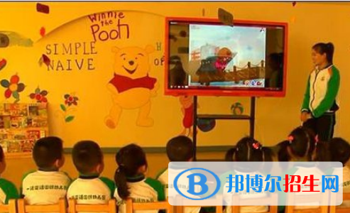 学前教育
