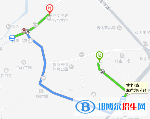 兴义民族师范学院五年制大专地址在哪里