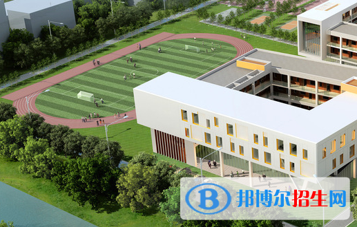 效果图3