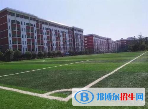 遵义职业技术学院五年制大专2019年招生办联系电话
