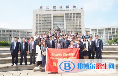 辽宁城市建设职业技术学院单招2019年单独招生报名时间、网址入口