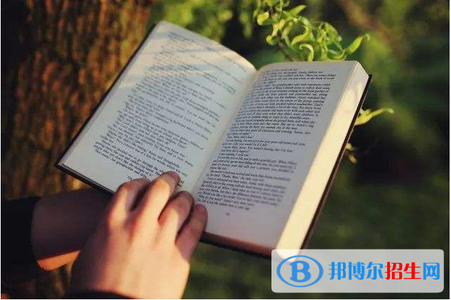 太原什么中专学校就业最好