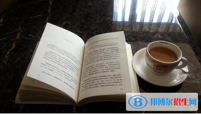 太原中专学校毕业是什么学历