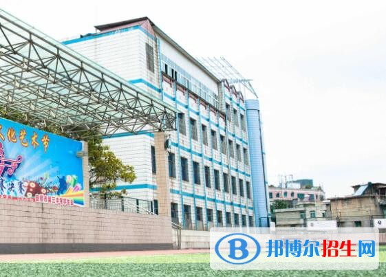 安顺第三高级中学2019年招生计划