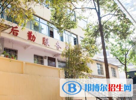 安顺第三高级中学2019年招生代码