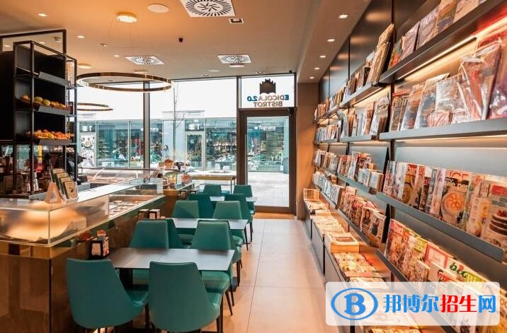 四川初中毕业能读的中专学校