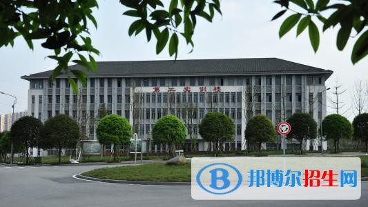 重庆化工职业学院五年制大专2019年有哪些专业