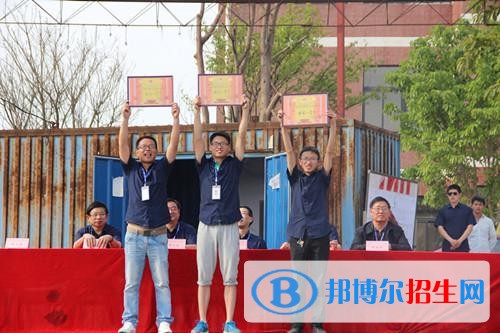 重庆交通职业学院五年制大专2019年有哪些专业