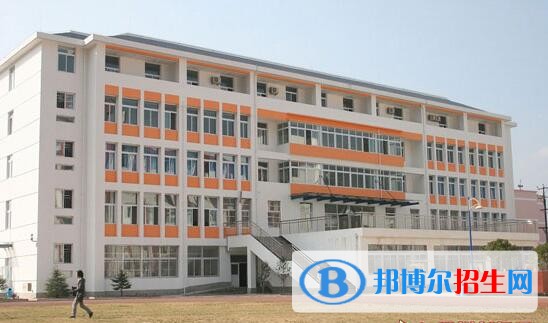汉源县职业高级中学2