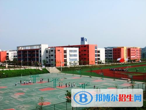 重庆工商职业学院五年制大专学校怎么样、好不好