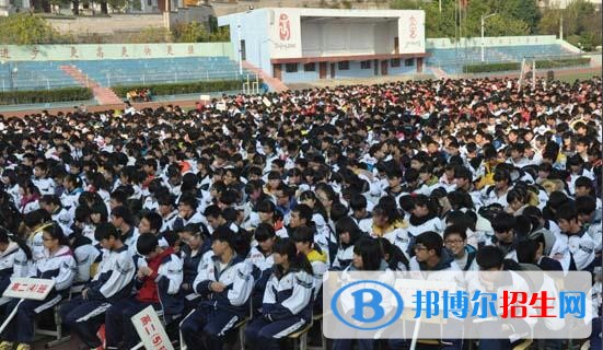 余庆中学2022年学费、收费多少