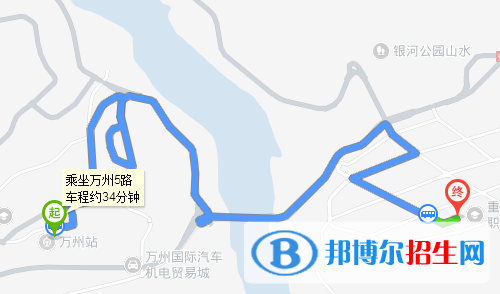重庆安全技术职业学院五年制大专地址在哪里