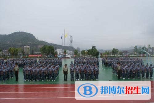 重庆服装工程职业学院五年制大专2019年招生代码