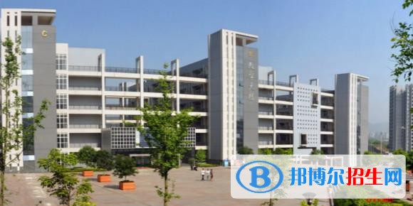 重庆城市管理职业学院五年制大专学校怎么样