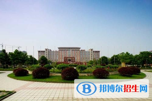 重庆城市职业学院五年制大专2019年招生办联系电话