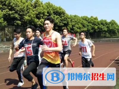 重庆城市职业学院五年制大专2019年报名条件、招生要求、招生对象