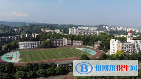 重庆航天职业技术学院五年制大专2019年有哪些专业