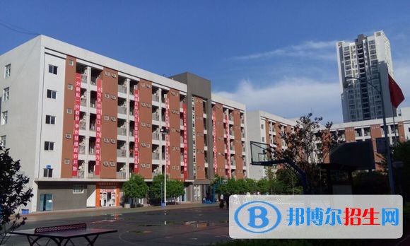 经济管理学校