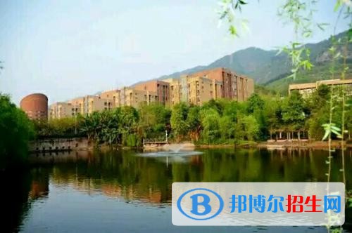 重庆机电职业技术学院五年制大专2019年招生办联系电话