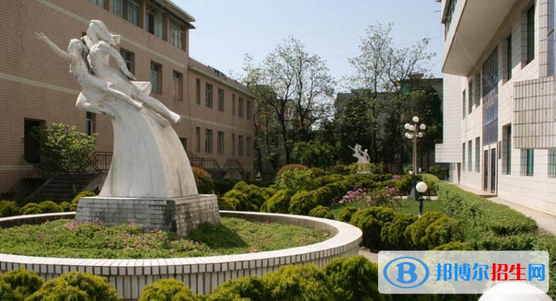 贵州大方第一中学2019年学费、收费多少
