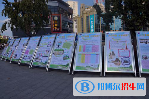 为什么读中职学校
