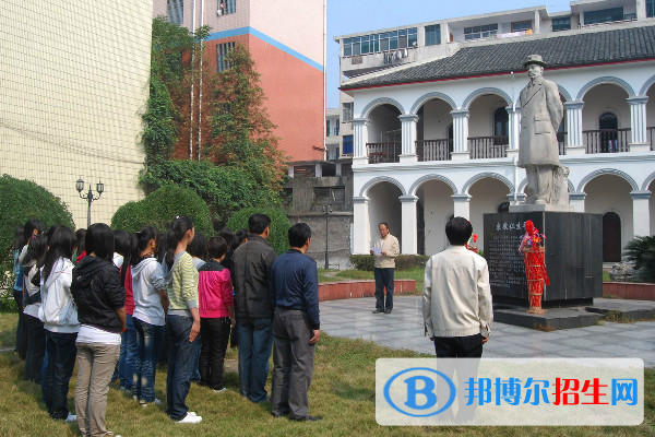 中专的学历如何提升学历