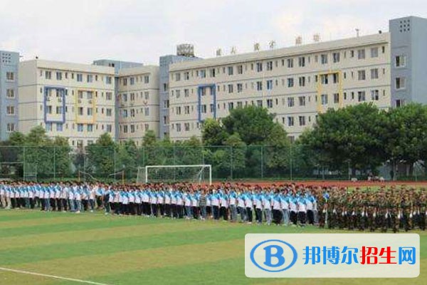 2019读职高要多少钱