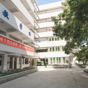 杭州人民职业学校2022年网站网址