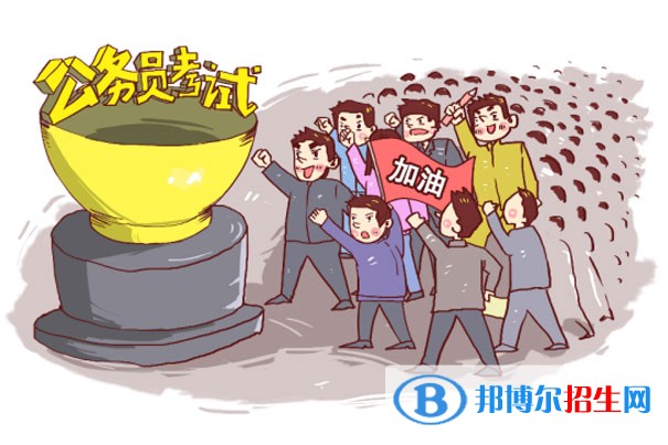 为什么中职学校的没有公招