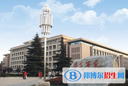 陕西工商职业学院五年制大专学校怎么样