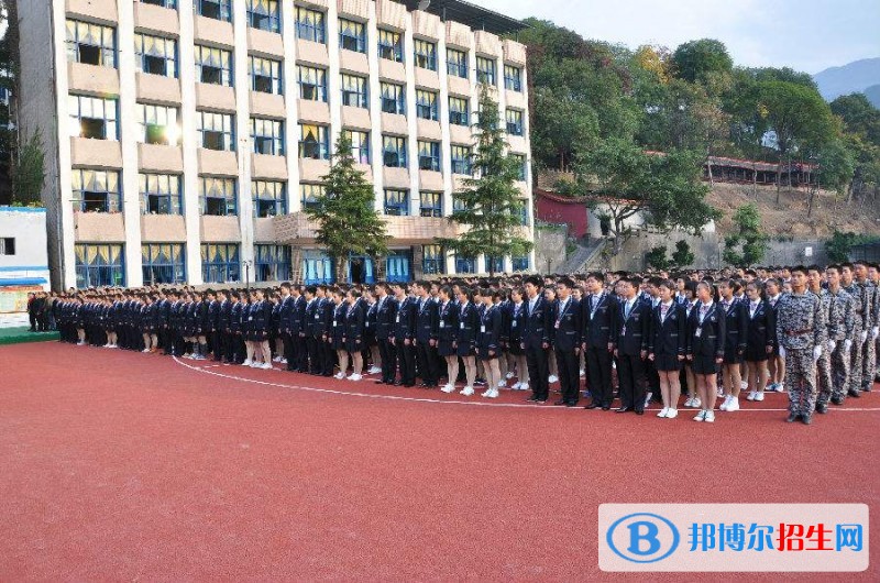 办学重庆行知技师学院特色，开设专业