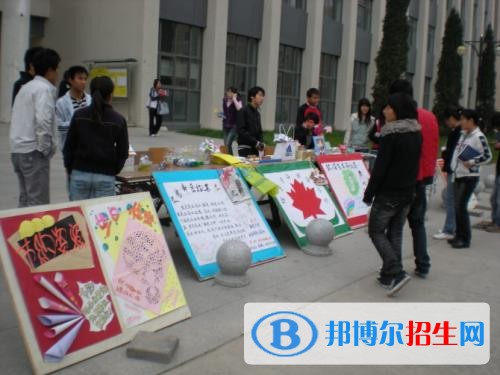 陕西工商职业学院五年制大专2019年招生办联系电话