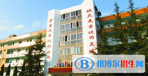 绵阳高级技工学校图片