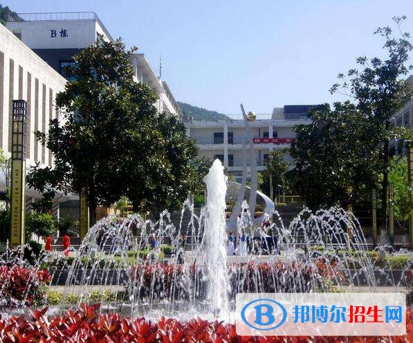 重庆市酉阳职业教育中心办学优势，收费标准