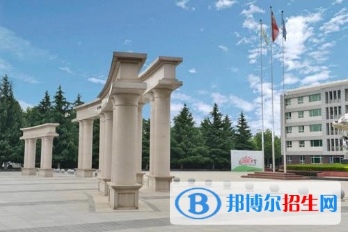 陕西艺术职业学院五年制大专2019年有哪些专业